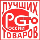 Дэнас - Вертебра Новинка (5 программ) купить в Магадане Дэнас официальный сайт denasdoctor.ru 