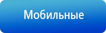 ДиаДэнс аппликатор