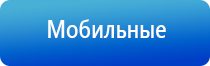 Скэнар чэнс 01